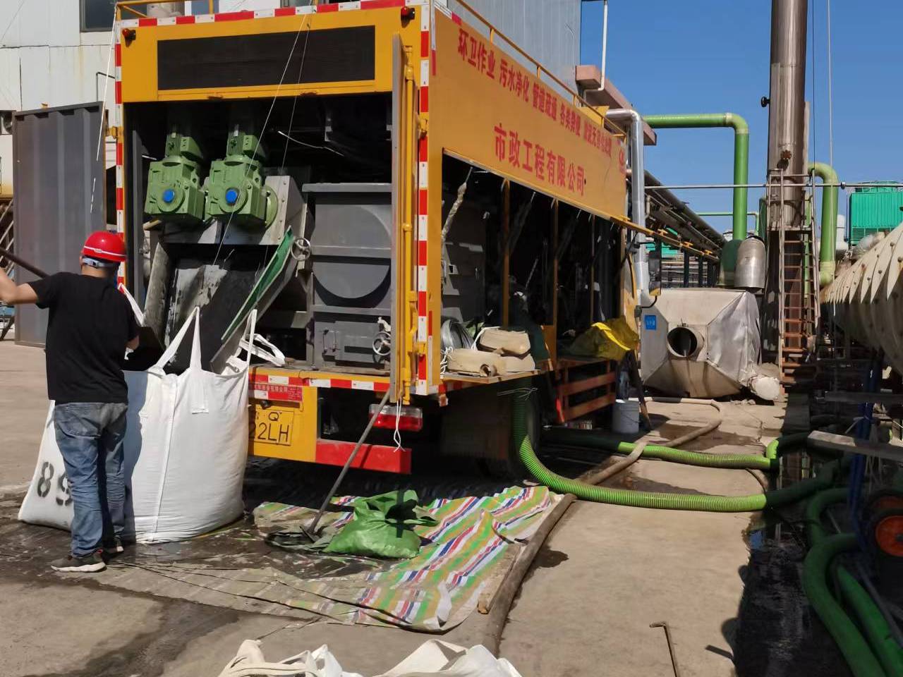 太子河淤泥压干处理