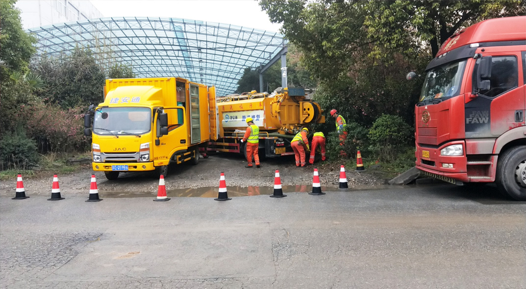 太子河成区雨污水管网“四位一体”检测疏通项目